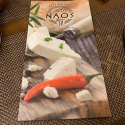 Naos