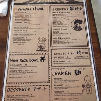 Susuru - Menu. - Izakaya Near Me - Orlando, Florida Susuru - Menu. - Izakaya Near Me - Orlando, Florida