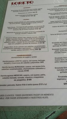 Menu photo 2 Loreto Garden Bar Buenos Aires, C