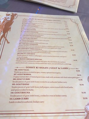 Menu photo 7 Rasoi II Restaurant Woodbridge Township, NJ Menu photo 7 Rasoi II Restaurant Woodbridge Township, NJ