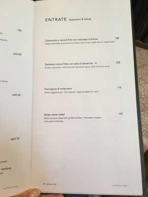 Menu photo 6 Spiga Hong Kong, HK