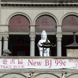 New Bj 99 Cent Corporation