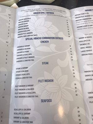 Menu photo 7 Hagane Howard Beach, NY Menu photo 7 Hagane Howard Beach, NY
