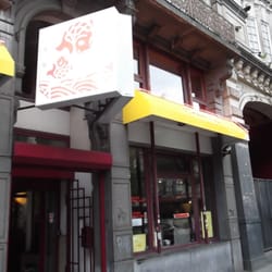 Chao Chow City