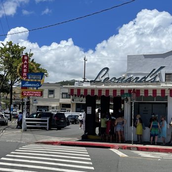 Leonard's Bakery - Bakeries Near Me - Honolulu, Hawaii Leonard's Bakery - Bakeries Near Me - Honolulu, Hawaii