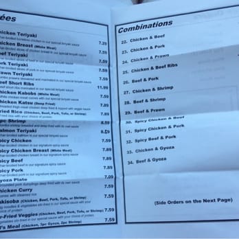 Bento Teriyaki - Here's the menu. - Japanese Near Me - Bothell, Washington