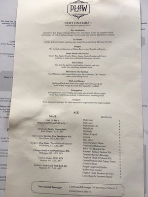 Menu photo 2 Plow Restaurant Cambridge, WI Menu photo 2 Plow Restaurant Cambridge, WI