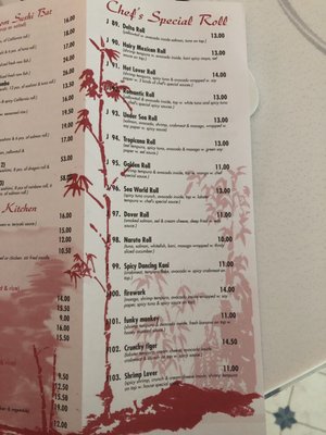 Menu photo 8 Rice Dover, DE