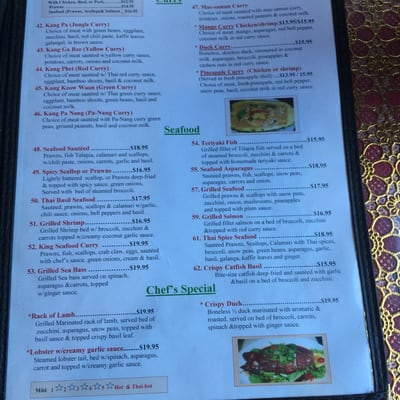 Menu photo 8 Thai house Eureka Springs, AR Menu photo 8 Thai house Eureka Springs, AR