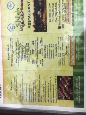 Menu photo 5 La Shish Kabob Charlotte, NC