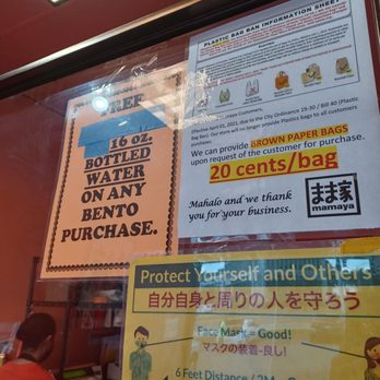 Mamaya Pearl Kai - 10/20/22 Free bottle water with any bento purchase - Japanese Near Me - Aiea, Hawaii Mamaya Pearl Kai - 10/20/22 Free bottle water with any bento purchase - Japanese Near Me - Aiea, Hawaii