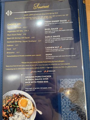 Menu photo 1 Khing Thai Eatery Stamford, CT