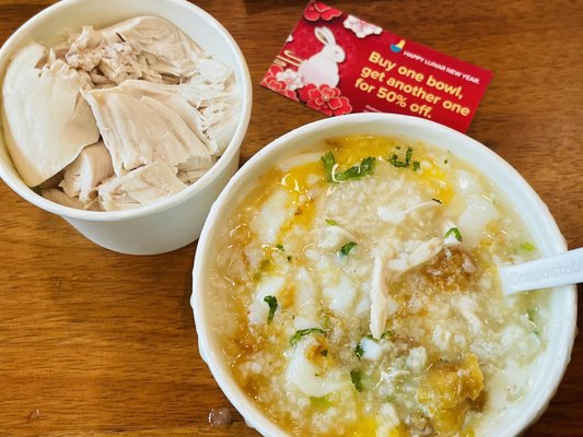 Rooster & Rice by null