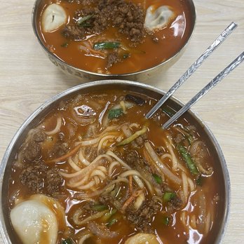 MDK Noodles - Spicy Knife Cut Noodles in Chicken Broth (Spicy Kalguksu) - Korean Near Me - Los Angeles, California MDK Noodles - Spicy Knife Cut Noodles in Chicken Broth (Spicy Kalguksu) - Korean Near Me - Los Angeles, California