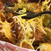 Hangry Joe's Hot Chicken - Rockville gift card