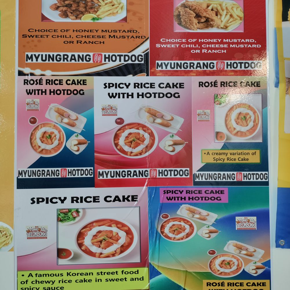 Myungrang Hotdog - Korean Near Me - Dublin, California Myungrang Hotdog - Korean Near Me - Dublin, California