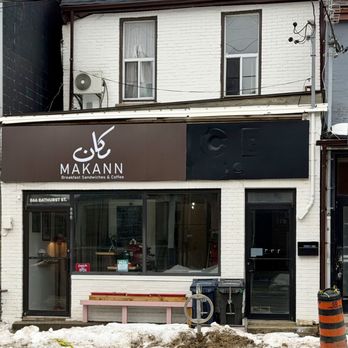 Makann - Street view. - Breakfast & Brunch Near Me - Toronto, Ontario Makann - Street view. - Breakfast & Brunch Near Me - Toronto, Ontario