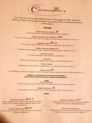 Menu photo 1 Monza Manassas, VA Menu photo 1 Monza Manassas, VA