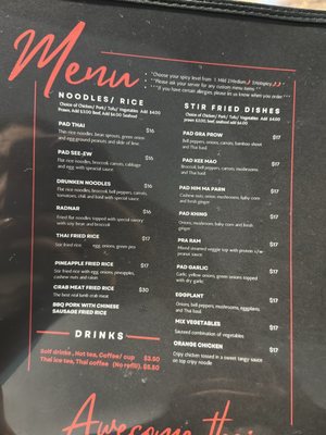 Menu photo 1 Awesome Thai Las Vegas, NV