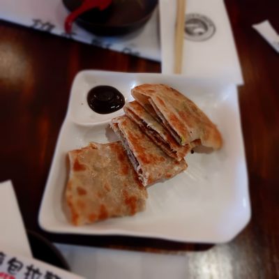 Kungfu Kitchen - Lake Buena Vista by null