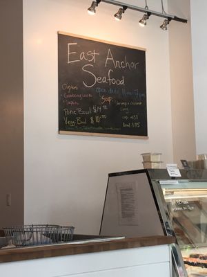 East Anchor Seafood by null