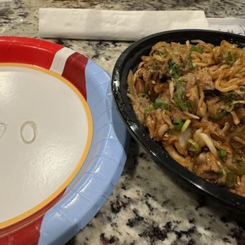 SUSHI To The MOON - yakisoba - Japanese Near Me - Leander, Texas SUSHI To The MOON - yakisoba - Japanese Near Me - Leander, Texas