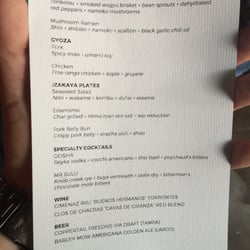 Buya - Sampler menu - much much more on the full menu