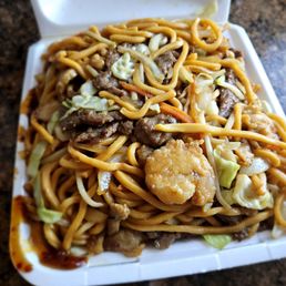 Chow Mein Chow Mein