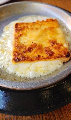 The Three Legged Goat by null