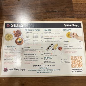 Seoul Bap - Menu as of 9/30 - Korean Near Me - Carson, California