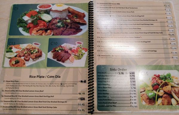 Menu photo 4 Pho An & Sushi Bar Conroe, TX Menu photo 4 Pho An & Sushi Bar Conroe, TX