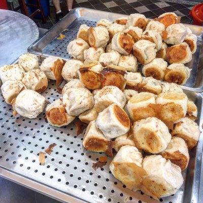 Chung Chia Sheng Jian Bao by null