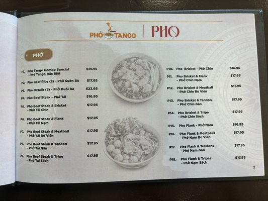 Menu photo 2 Pho Tango Auburn, WA