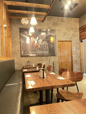 RAKKAN Ramen - Houston Heights by null