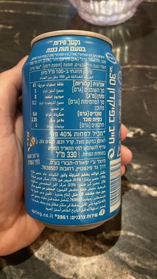 Kosher Grill by null
