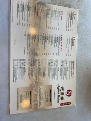 Menu photo 8 Seafood Palace Monterey Park, CA Menu photo 8 Seafood Palace Monterey Park, CA
