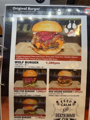 Burger Wolf by null