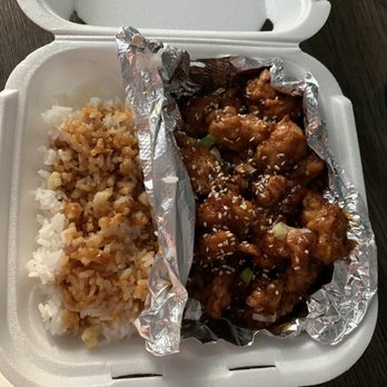 Fire Chicken - Bulgogi Chicken Gangjung - Korean Near Me - St. Louis, Missouri Fire Chicken - Bulgogi Chicken Gangjung - Korean Near Me - St. Louis, Missouri