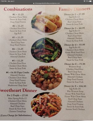 Menu photo 2 Chinese Garden Restaurant Blind Bay, BC Menu photo 2 Chinese Garden Restaurant Blind Bay, BC
