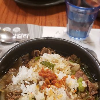 To Soc Chon - Korean Near Me - Morton Grove, Illinois To Soc Chon - Korean Near Me - Morton Grove, Illinois