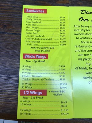 Menu photo 5 The Fish House & Grill Radcliff, KY