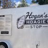 Hogan's Hoagie Stop gift card