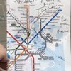 Airport T Station gift card
