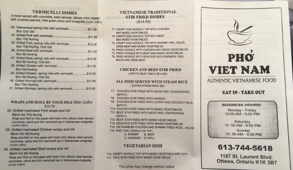 Menu photo 2 Pho Vietnam Ottawa, ON