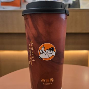 Chahalo - Tea Rooms Near Me - Berkeley, California