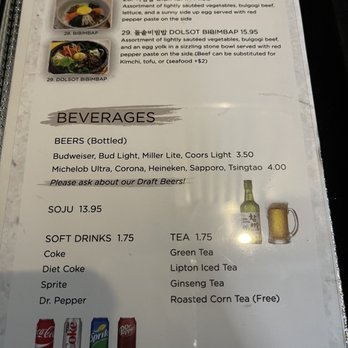 Choga Korean Restaurant - Korean Near Me - Overland Park, Kansas