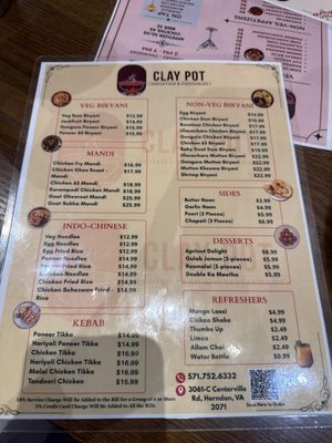 Menu photo 5 Clay Pot Herndon, VA