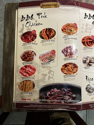 Menu photo 7 Hot Pot 757 Midlothian Richmond, VA Menu photo 7 Hot Pot 757 Midlothian Richmond, VA