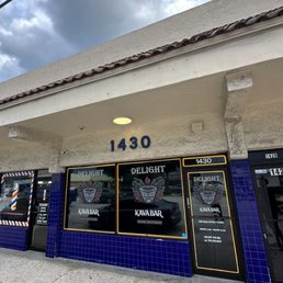Exterior photo of Delighted Kava Bar - Pompano Beach, Florida Exterior photo of Delighted Kava Bar - Pompano Beach, Florida