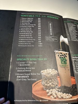 Menu photo 7 Corner 17 Saint Louis, MO